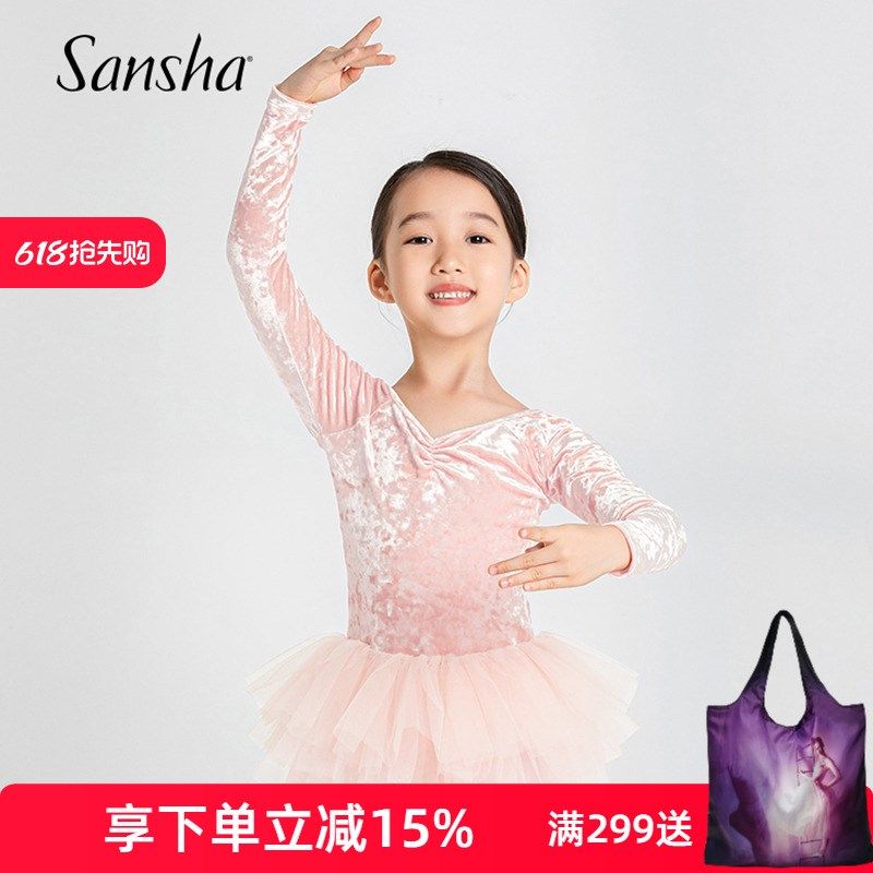 速发2024 裙沙芭蕾舞蓬蓬裙 儿童舞蹈秋服冬绒长袖练功三开裆