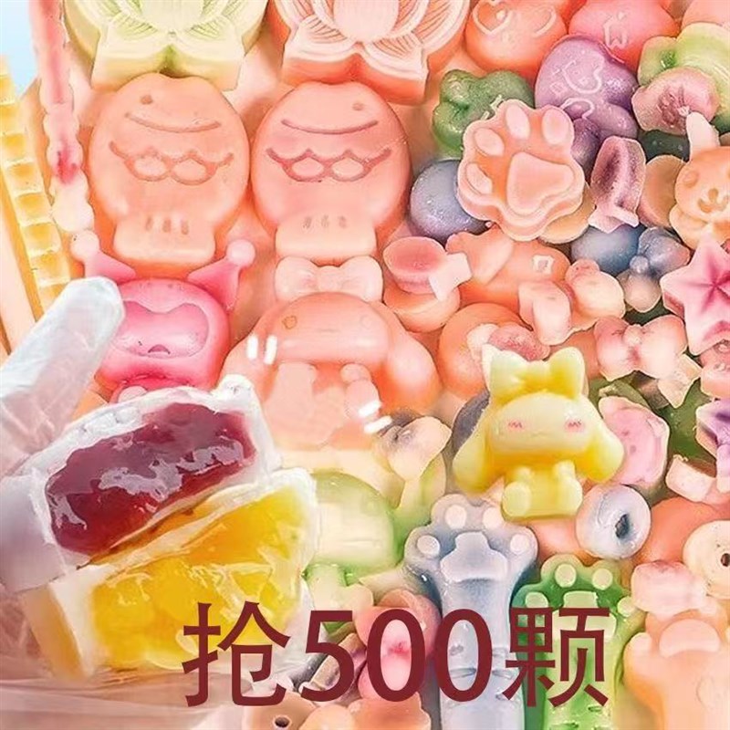 速发爆款蜡啦拉腊儿童纯手工皮冰平瓶不可食用大号塘摆件糖爆浆酸