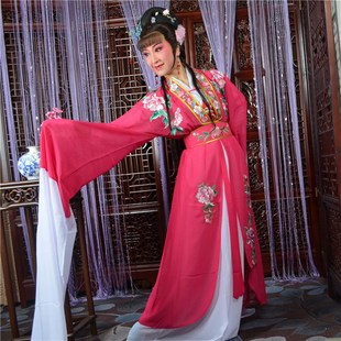 速发越剧款 七仙外披戏曲演出服 旦戏服新花小戏黄梅戏旦剧服装