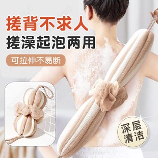 速发沐浴球高档不散超柔软长大搓澡巾两用男后士背搓泥起泡网加条