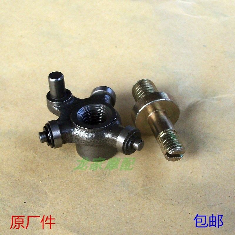 速发YD调本100田110大弯梁助力摩托车自动离合推杆泰节螺丝小件附