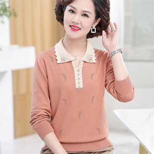 速发妈妈春秋装毛衣洋年中年人翻底针织衫气质大码中老气打领衫