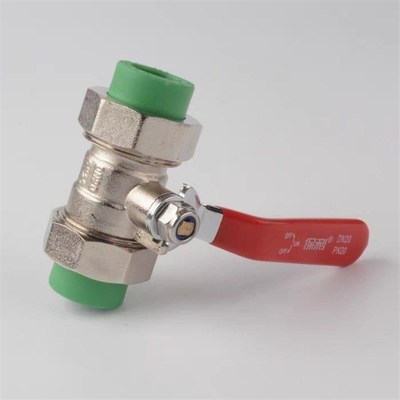 速发水管pprPPR双活接球阀D20/D25/D2