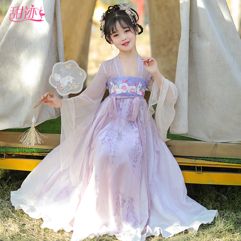 速发汉服童公主古风古装裙子儿童20冬5新款秋2紫色绝美仙气演出服