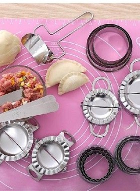 Kitchen Stainless Steel Dumpling Maker Wraper Dough Cutter