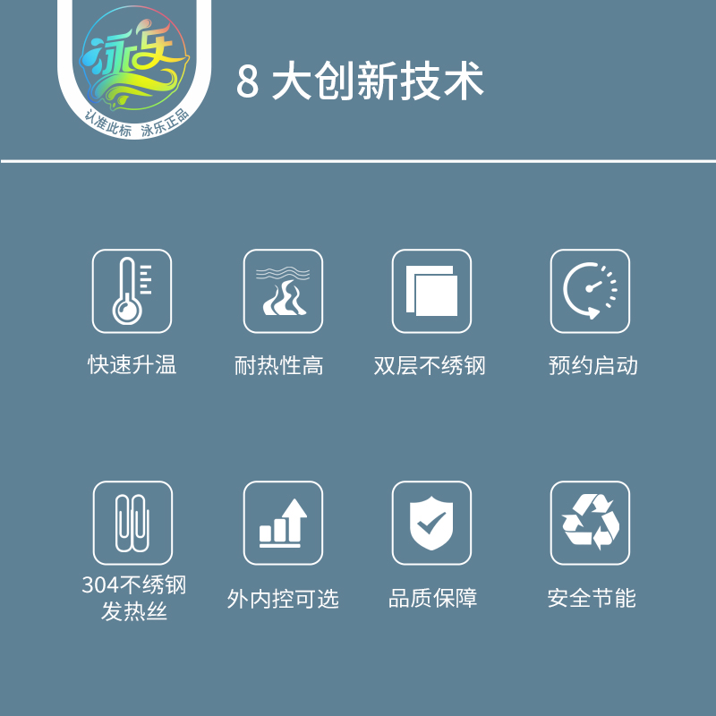 桑拿炉 蒸桑拿 干蒸炉汗蒸炉 家用/商用内外控桑拿设备 SAWO 包邮