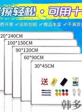 Whiteboard writing board hanging type notepad can wipe