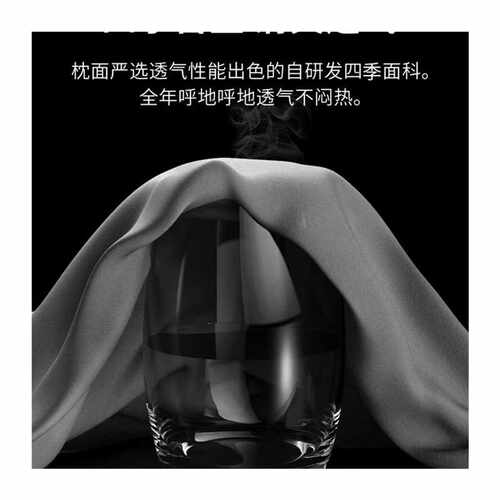 极速汽车腰靠车载靠垫驾驶座椅靠背车用腰垫腰托开车腰部支撑护腰