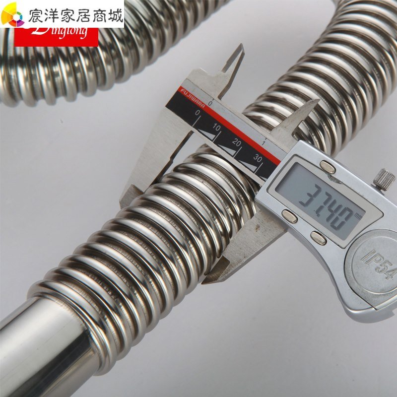 厨房双槽洗菜盆304不锈钢下水管尾管排水管 洗衣盆加长波纹排水Aa