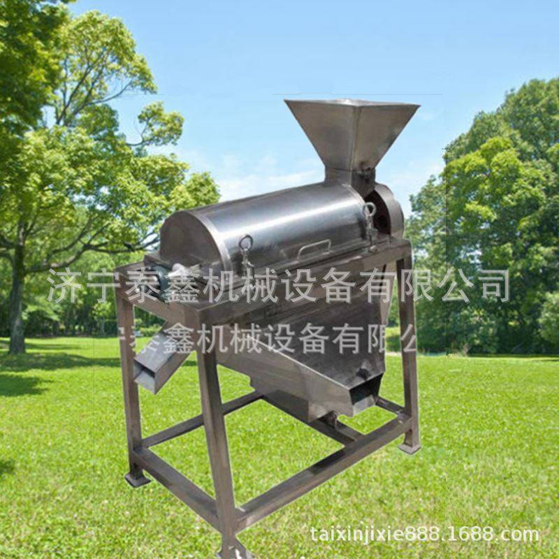番茄番茄酱制作 不锈钢打浆机 筛网大小可调节 304不锈钢打浆机