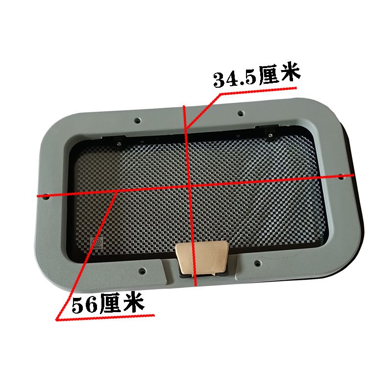 电动四轮车天窗三轮车透气天窗半棚货车钢化玻璃车顶窗户棚车天窗