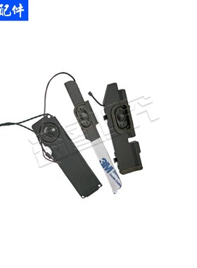 用1-12年Macbo1o pro13寸1 Ak127M8 MC700适 D313 3104 1 102喇叭