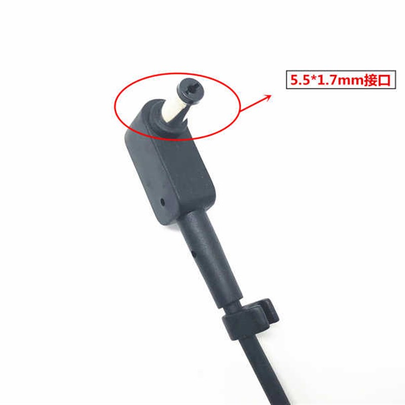 新品原装宏基ES1-521-295T 28Y3笔记型电脑电源适配充电线19V2.37