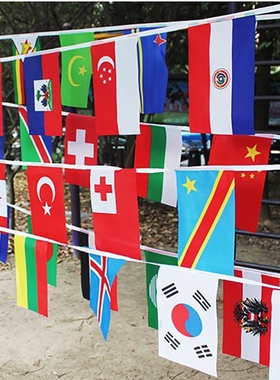32 Flags String flag countries around the world nations flag
