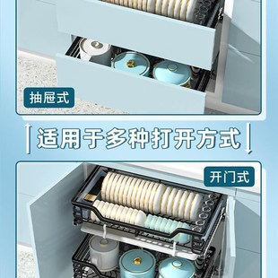 柜碗碟拉篮500锅蓝550内置双层600碗架650柜体850厨房抽屉拉栏橱