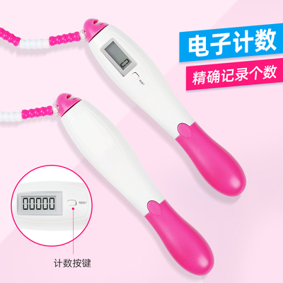 儿童计数跳绳小学生幼儿园专用初学竹节跳绳一年级运动健身专业绳