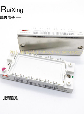 FS50R12KT4-B15 FS50R12KE3 FS50R12KT3 FS25R12KE3G FS25R12KT3G