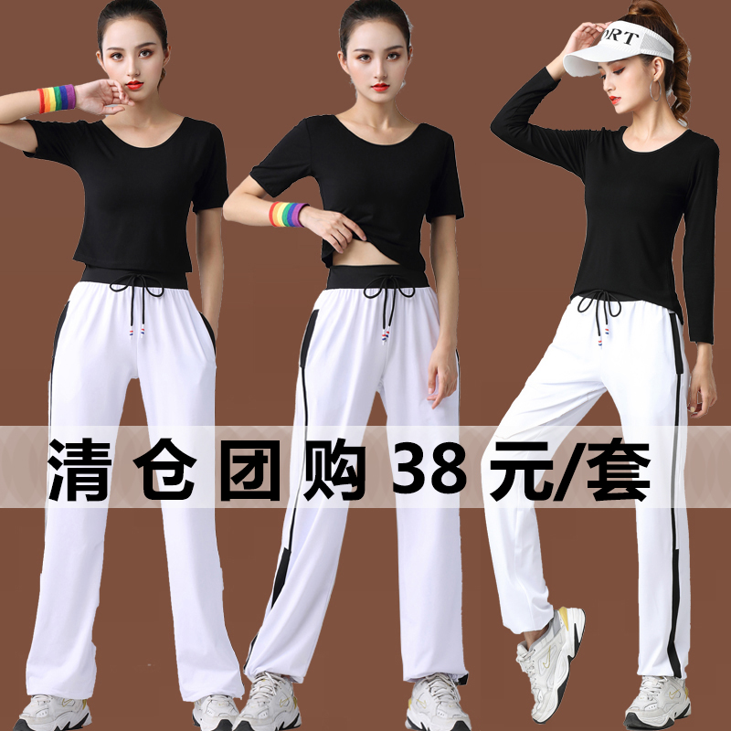广场舞服装夏季运动舞衣新款套装健身舞蹈跳操团体速干演出练功服