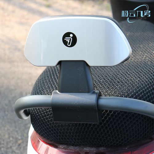 九号电动车F90/60/M80/C85/C95C/N系/Bmax/E系列l靠垫绿银色靠背