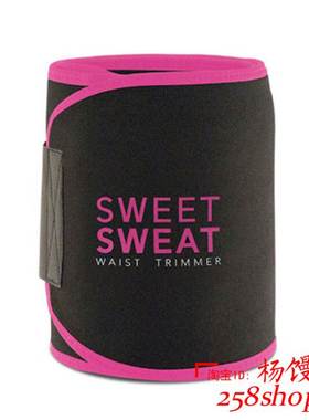 Waist Trimmer Belt Weight Loss Sweat Band Wrap Sweat Belt