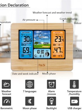 FanJu Digital Weather Station Indoor Outdoor Wireless Sensor