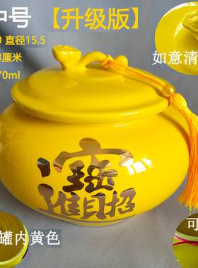 极速大陶瓷罐红黄色储物茶叶罐陶瓷密封罐特大号带盖家用包装瓷器