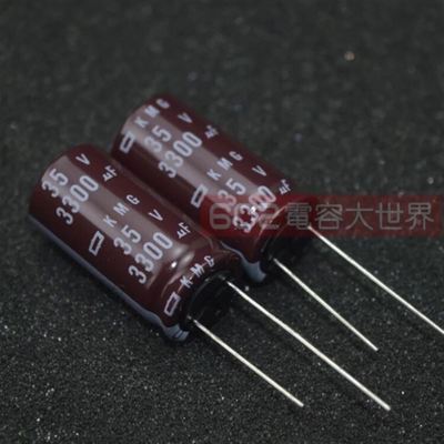 (发5个)黑金刚铝电解电容A器 35V3300UF 35v KMG 16*31 标准品