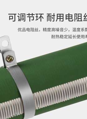 R2T变大功率线绕瓷管负载老化可W可调电阻2200W5-00W01X000KW3KW