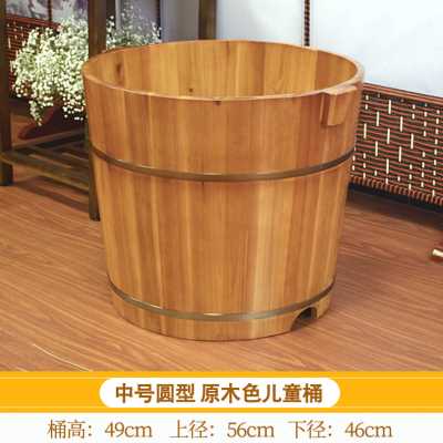 新木桶浴桶浴缸洗澡泡澡大人香杉木木质熏蒸沐浴桶木浴盆泡澡桶品