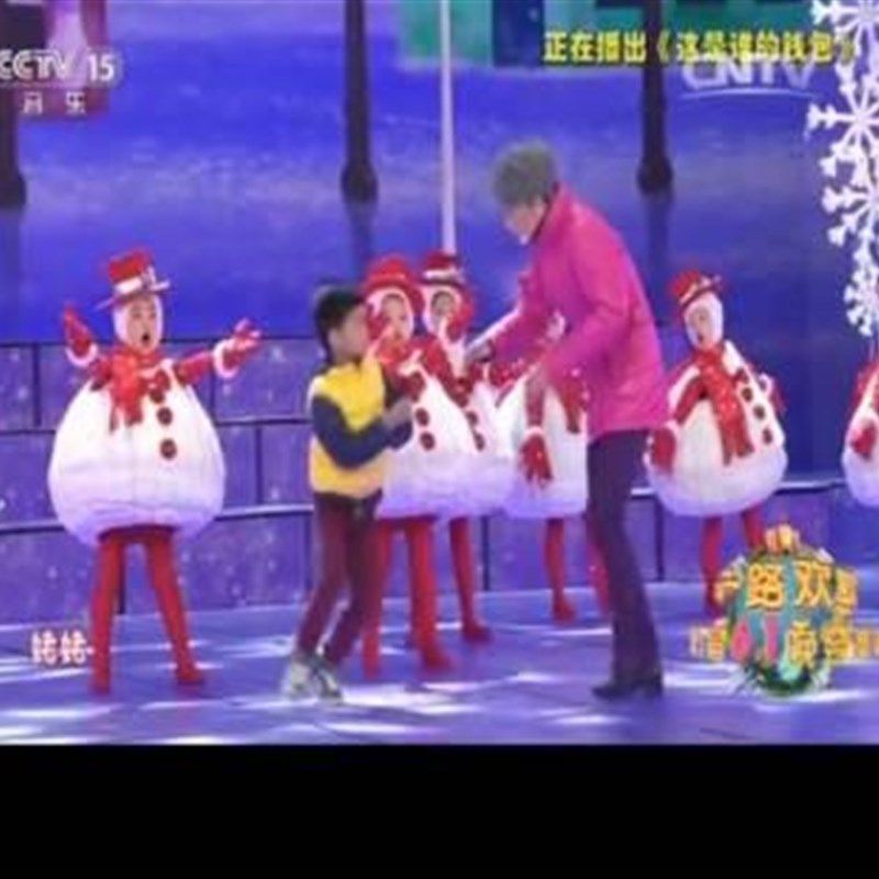 l六一元旦雪儿童雪人舞蹈包(服娃娃表演服这是谁的钱)雪宝宝白M