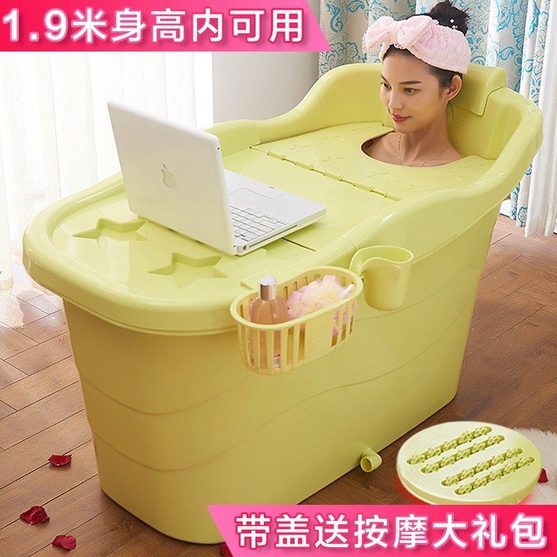家用浴缸加厚成人洗澡盆全身折叠可坐躺大人儿童小孩用泡澡桶神器