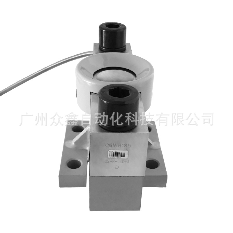 宁波柯力 QS-A-20t,QS-A-25t桥式称重感测器 适用於汽车衡,轨道衡