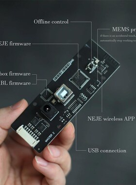 Master 2S 3500mW Laser Engraving Machine APP Wireless