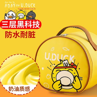 饭盒袋小学生专用圆形手提饭包防水防油长方形扁平餐盒袋保温袋琳