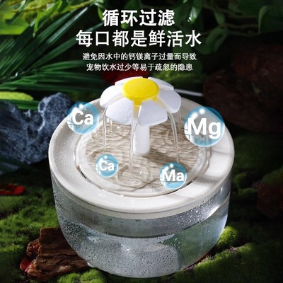 德国猫咪饮水机自动循环恒温加热冬季喝水碗器流动小猫酸奶机宠物