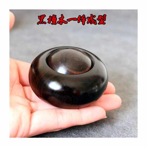 极速水德名雪红木手把件 时来运转木质文玩珠实木球整木一体出原