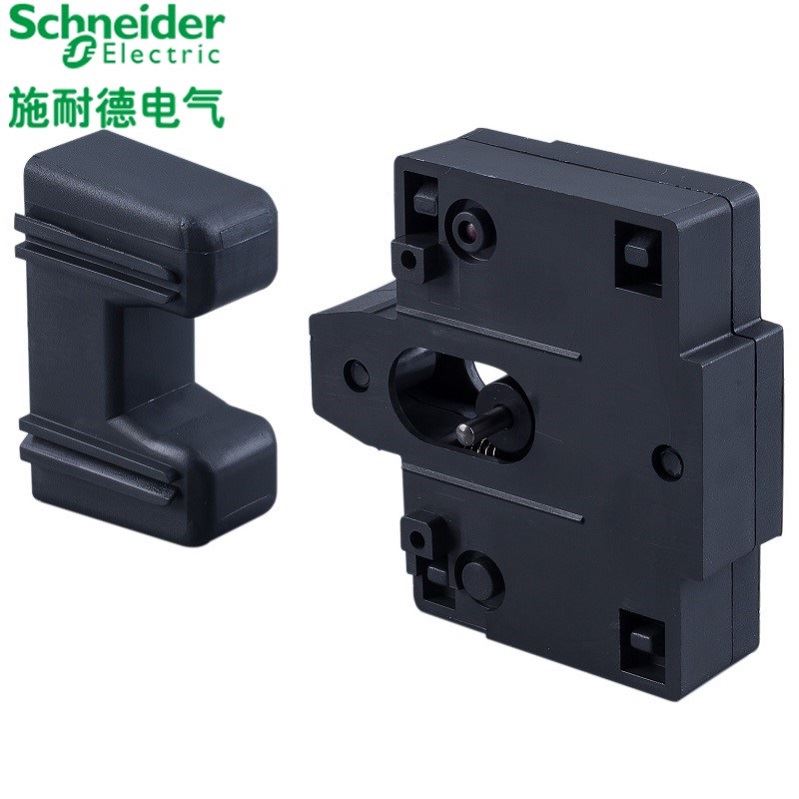 。施耐德可逆接触器 机械互锁 组件LA9D09978C适用LC1N09-25小电