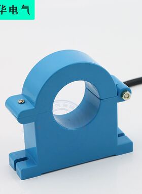 。圆形开口式电流互感器蓝色开合式灌胶型GK孔CT38MM内200/5 400/