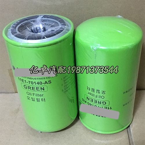 11E1-70140 3932217 BT339 BD7317 LF3972 3964596 57620机油滤芯