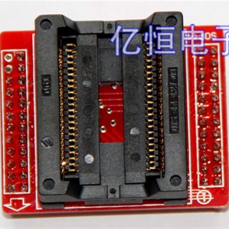 PSOP44 SOP44  IC测试座 转换座 TL866CS TL866A  适配器 烧录座