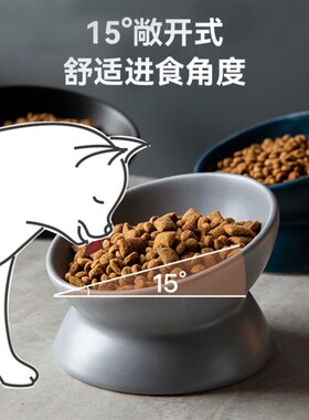 日本MUJIE黑色猫碗陶瓷水碗宠物喝水碗斜口猫食盆猫盆猫咪保护颈