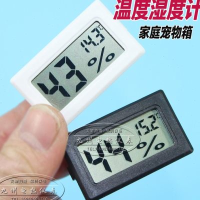 。电子温湿度 小型车计载 电子数显温湿度表