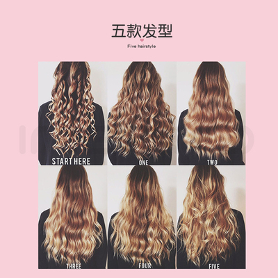 Heatless Curling Rod Headband Hair curler Hairpin Hair stick