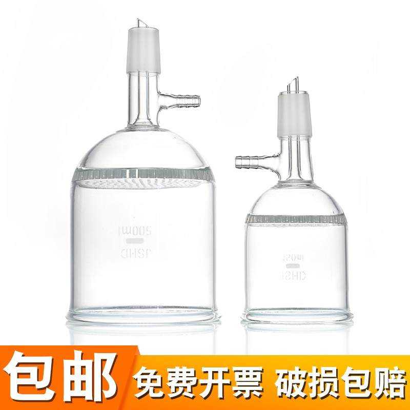 具多孔玻璃板布氏抽滤漏斗标口24#100/250/1000ml实验用抽滤装置