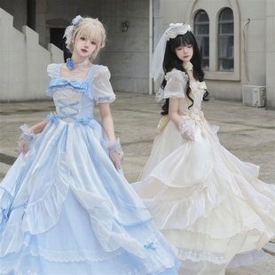 呜呜 大裙子花嫁日常款长裙成人礼生日礼服Lolita裙子优雅洛丽塔