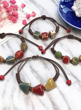 【小文精选青春派】复古唯美彩陶甜美手錬小清新陶瓷编织花釉手绳