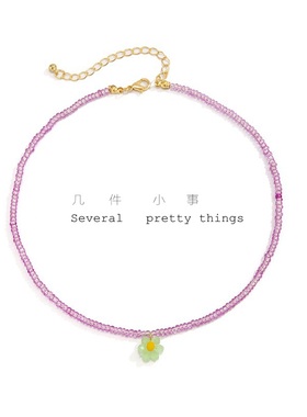 几件小事/波西米亚森女系小清新甜美田园小雏菊碎花米珠锁骨项链