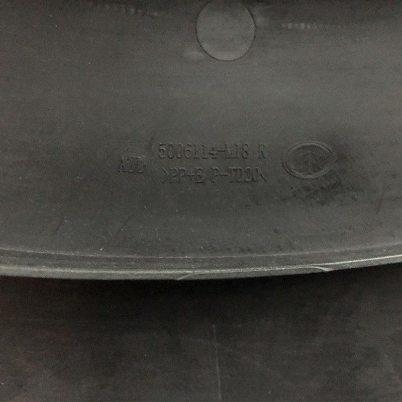 Great wall Peri 4G13 OTR-TRIM PANEL RR DOOR RH   Great wall