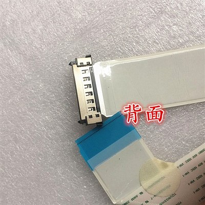 YOUNGSHIN-T AWM 20861 105C 60V VW-1镀金头 液晶电视FFC软排线