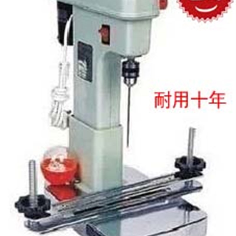 。包邮云广自168装订机动电动装订机带电 财务凭证装订机 168